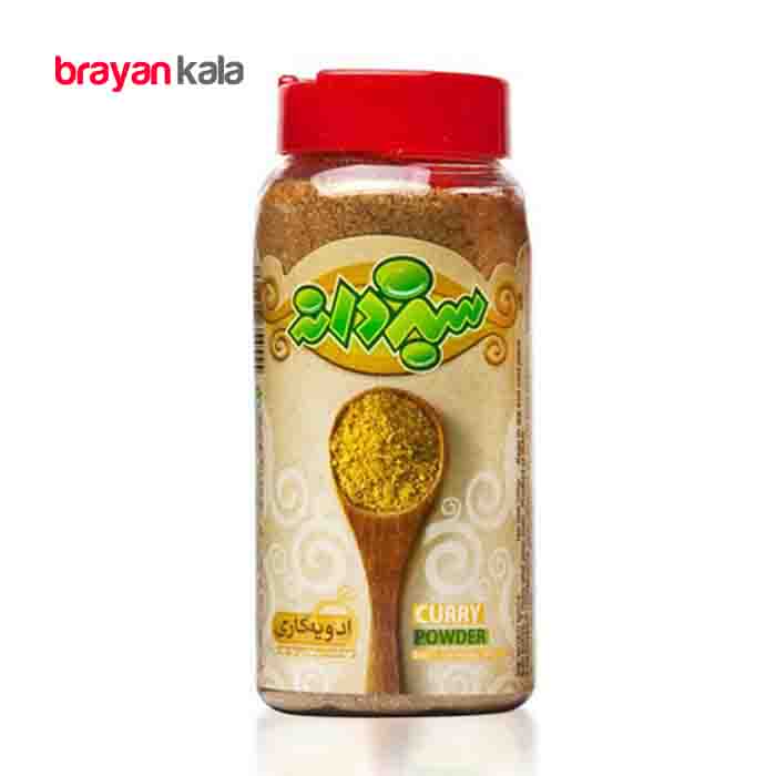 عکس اصلی ادویه کاری سبز دانه مقدار 100 گرم